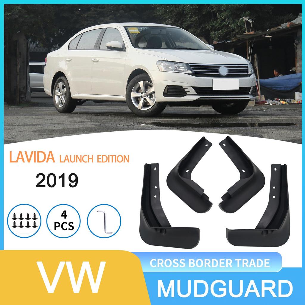 Volkswagen Lavida 2019 Qihang Edition Blatník pod kolo pro auto