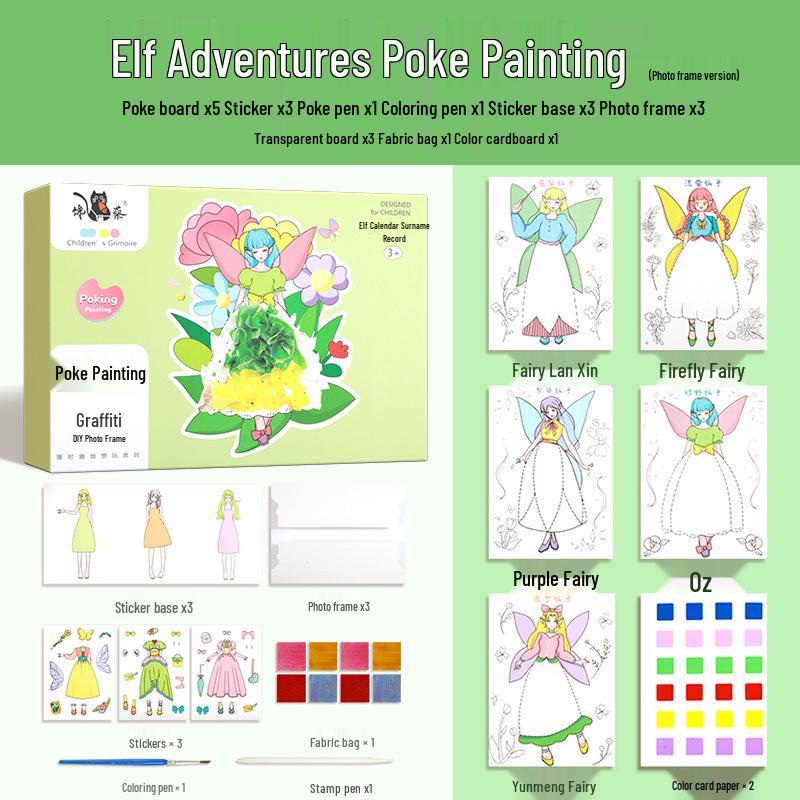 

Книга с наклейками для переодевания принцесс в стиле фэнтези для девочек - Раскрашенная вручную развивающая игрушка