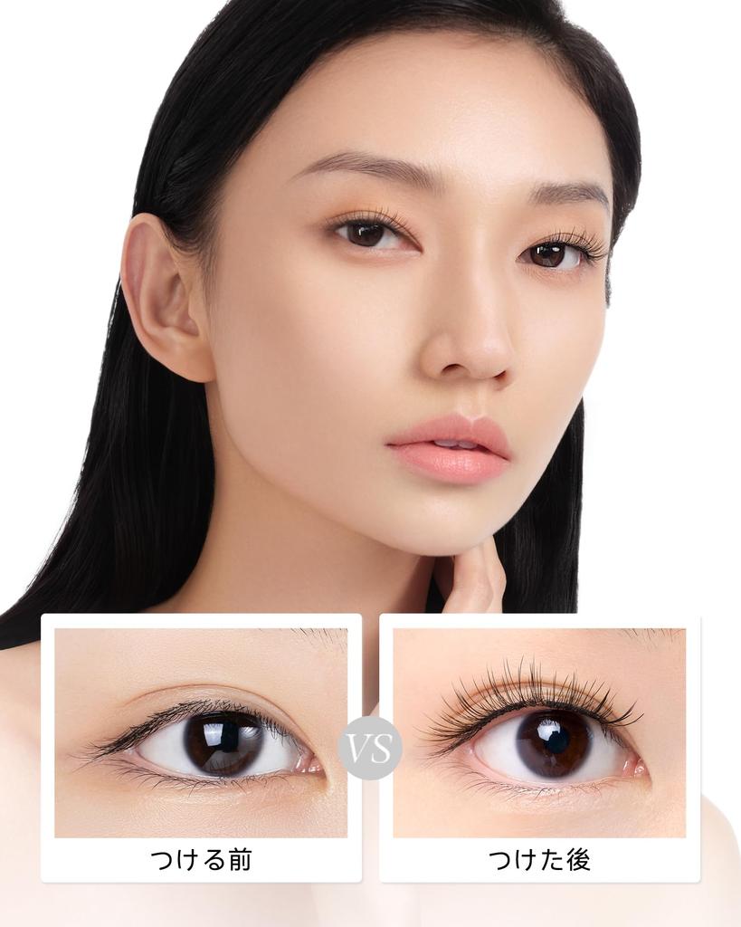 WOSADO Magnetic False Eyelashes, Integrated, No. 02 Natural Brown 2.0, Magnetic False Eyelashes, No Adhesive Required, Fluffy, Natural Look, Reusable,