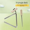 4/5/6in Triangle Instrument with Striker Percussion Triangle  Musical Performance
