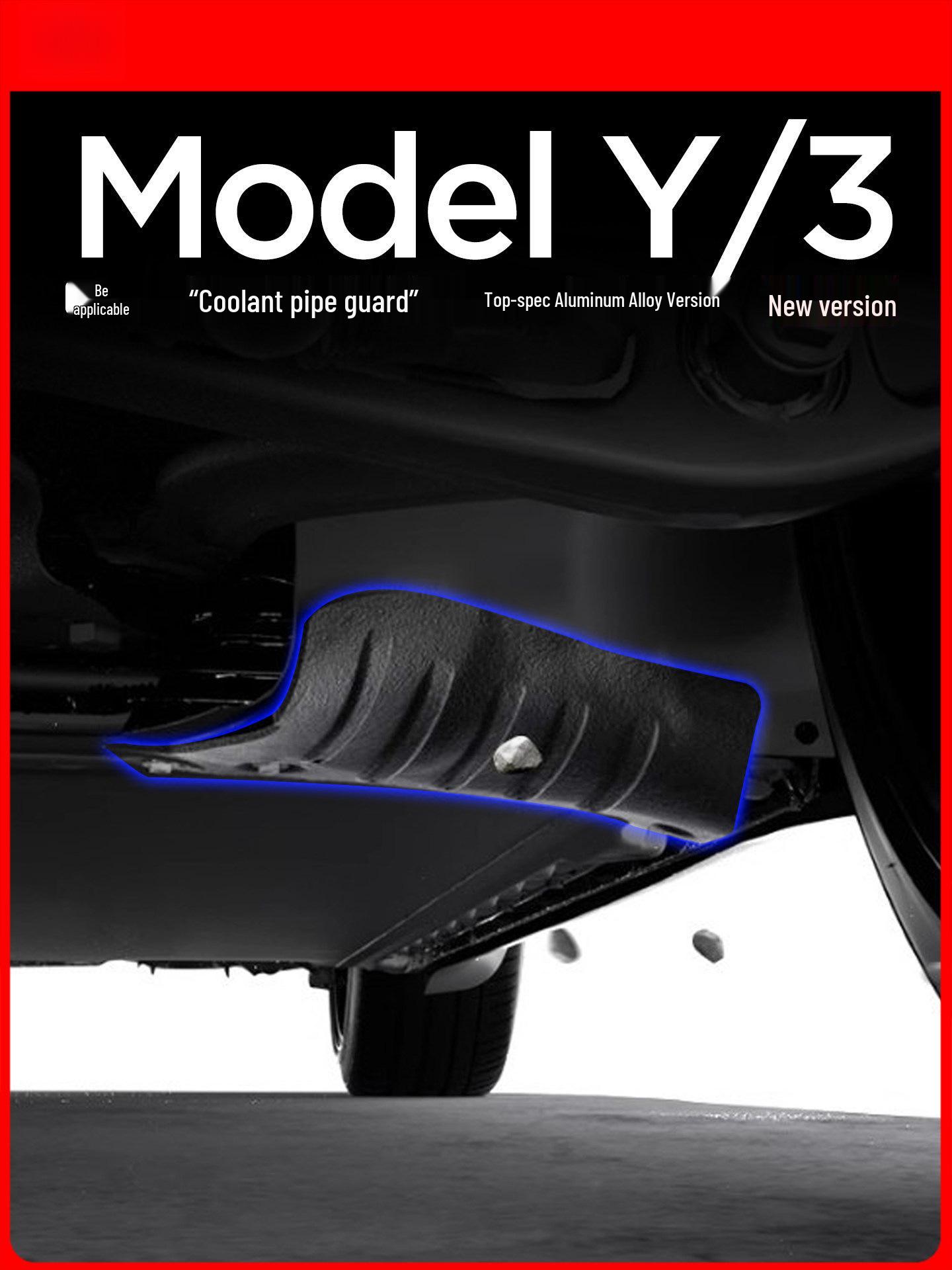 Aluminum Coolant Pipe Guard for Tesla Model Y/3 Chassis Battery Tesla Model Y/2021-2026 (Universal)