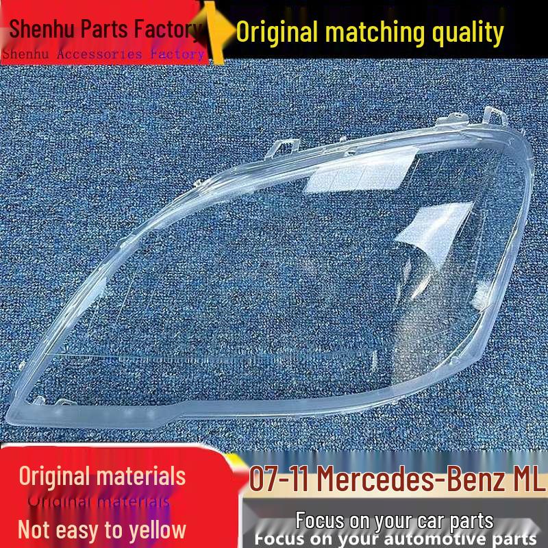 

Mercedes M-Class ML350/300/450 Headlight Cover 07-11 W164 Standard Driver s Side without Sealant