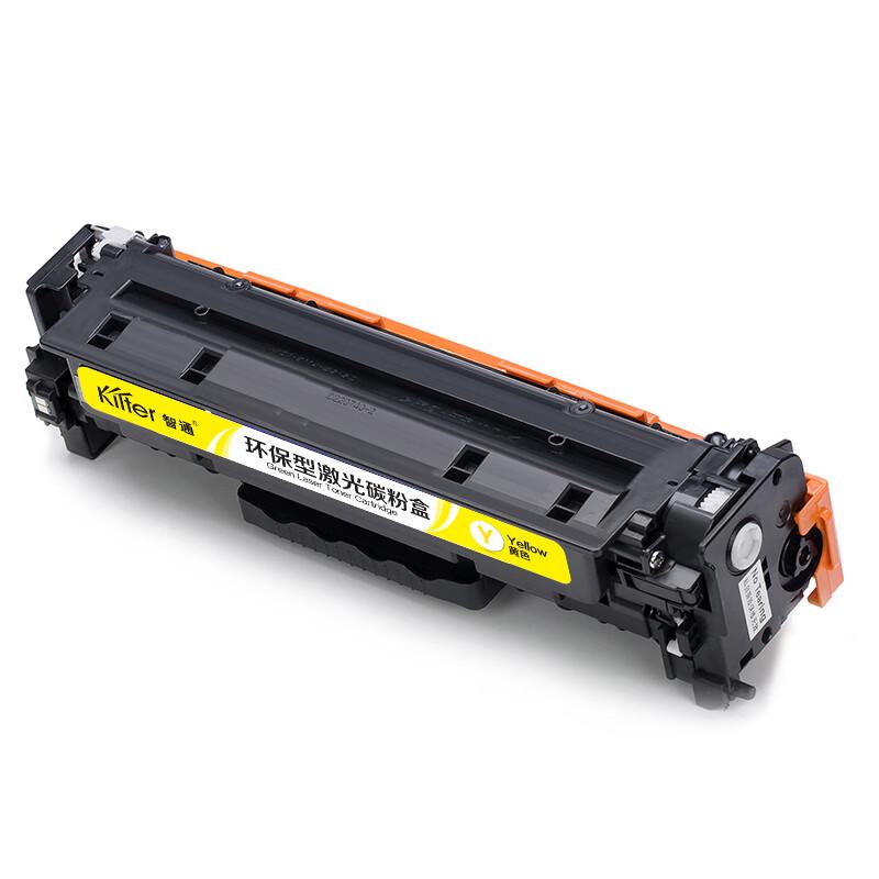 KILter Smart Compatible Toner Cartridge