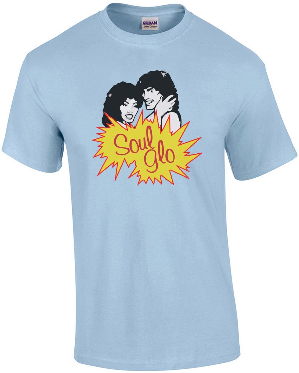 Soul Glo - Coming To America - Funny T-Shirt 3XL