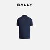 Bally Men's Fashion Short Sleeve Polo Shirt