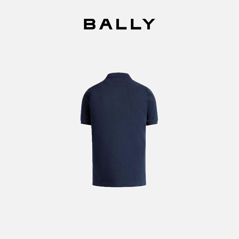 Bally Men's Fashion Short Sleeve Polo Shirt