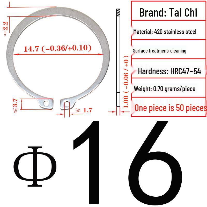 420 Stainless Steel Shaft Retaining Ring DIN471 (2Cr13)