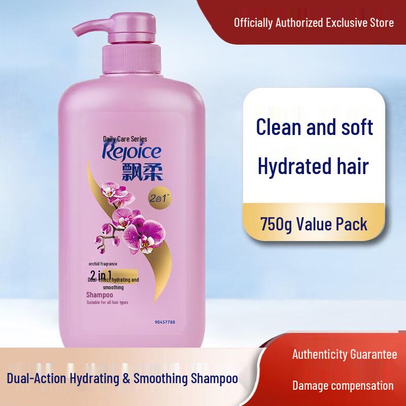 

Rejoice Orchid Cleansing & Smoothing Hydrating Shampoo