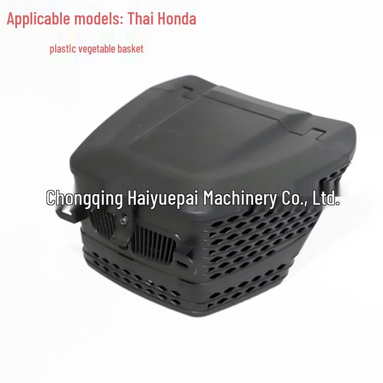 Honda Motorcycle Accessories Plastic Front Storage Basket, Suitable for Thai Models