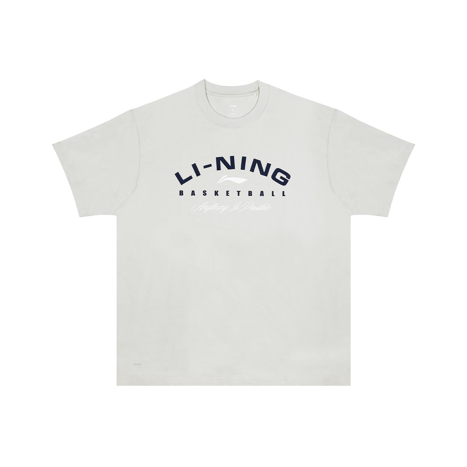 

Li Ning Cba 25-26 Season Player Training Short Sleeve Outdoor Breathable Sweat Absorbing Professional Basketball Practice Top Unisex Tops AHSW467-1 4XL