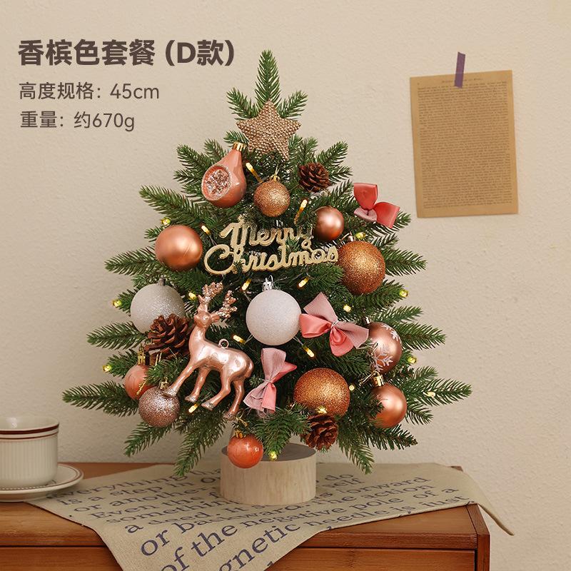 Christmas tree mini simulated Christmas tree desktop new package environmentally friendly PVC luminous Christmas tree
