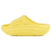(WMNS) FoamO Slide 'Sunny Yellow' Women's 1136880-SYYL