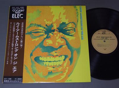 LP Record LOUIS ARMSTRONG  Louis Armstrong On The Air KV108 ELEC RECORDS 1974 Japan Jazz Used