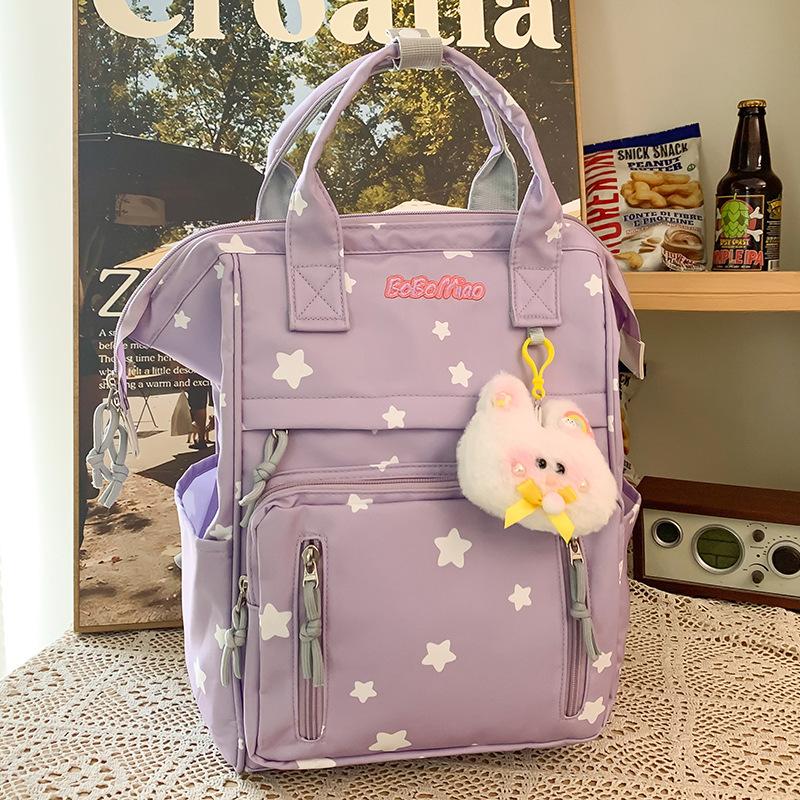 Primary School Girl Junior High School High School Student College Student Cute Cartoon Backpack Backpack