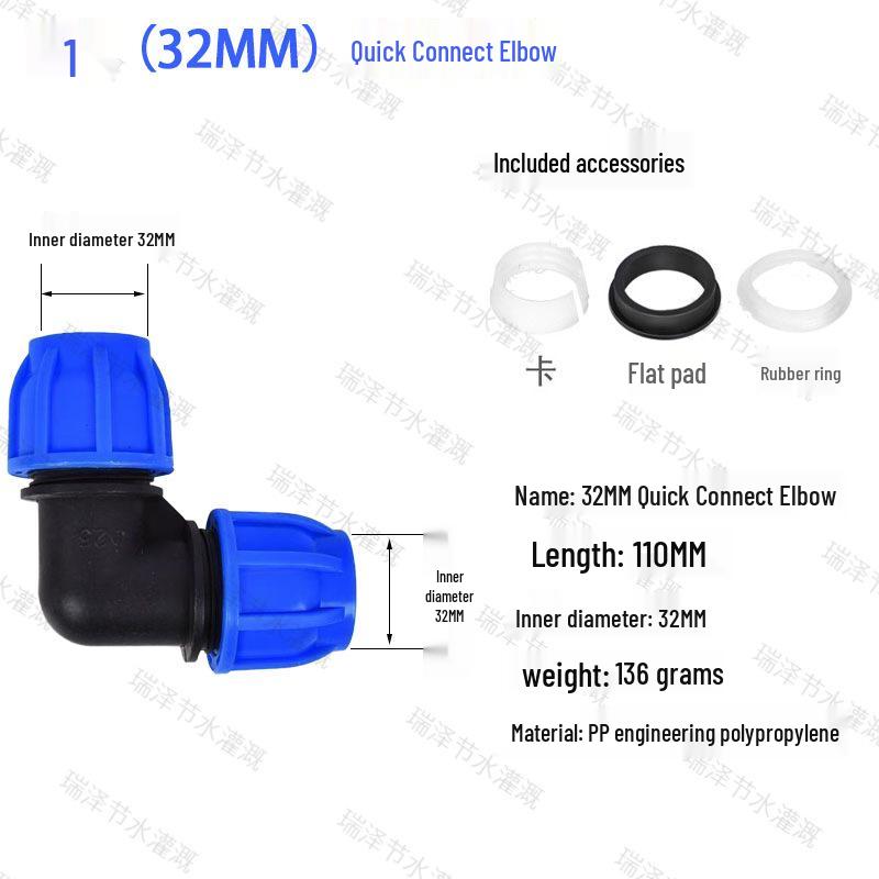 Blue Cap Quick Connect Water Pipe Fittings: No-Heat Fusion Repair Elbow, Tee, Ball Valve, Union Accessories