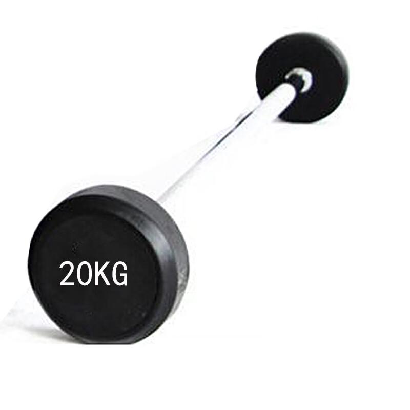 Chishang Integrated Fixed Straight Barbell