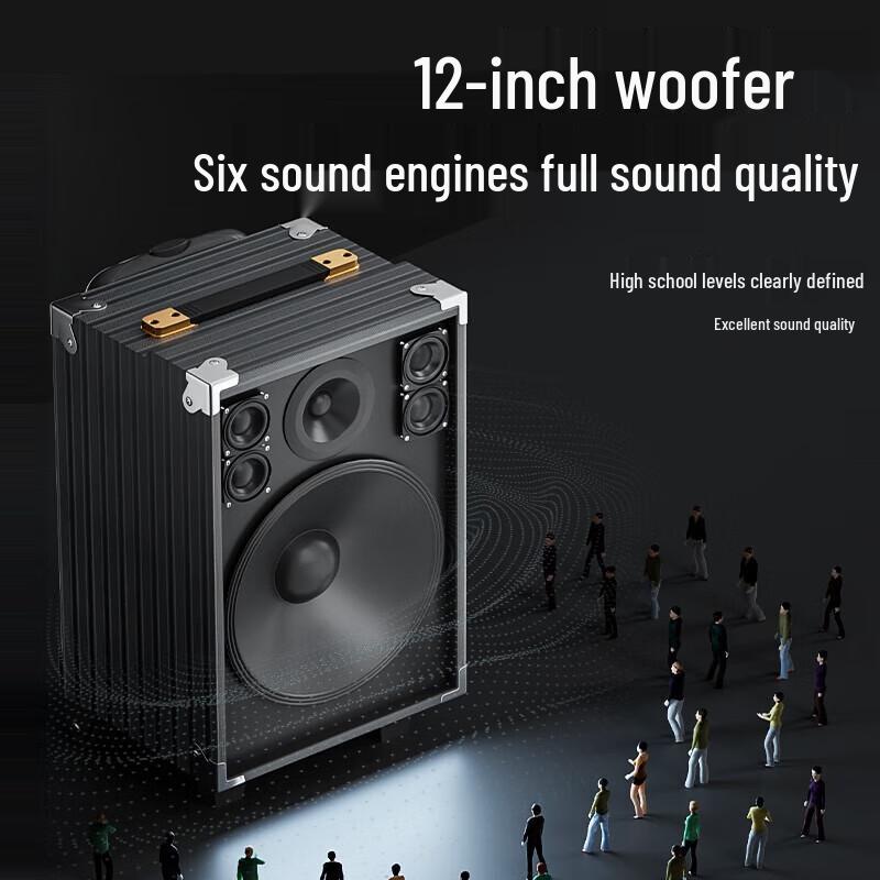 Newmine N518 8-inch Portable Bluetooth Speaker