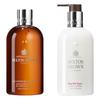 Molton Brown Schwarzer Pfeffer Duschgel & Feurige Rosa Pfeffer Körperlotion Set