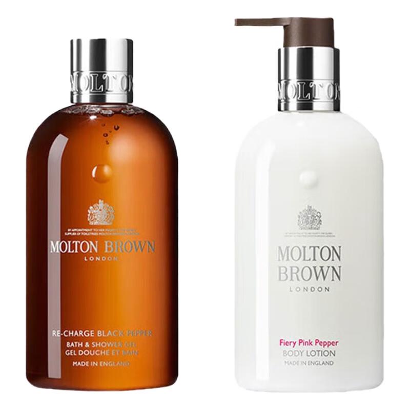 Molton Brown Schwarzer Pfeffer Duschgel & Feurige Rosa Pfeffer Körperlotion Set