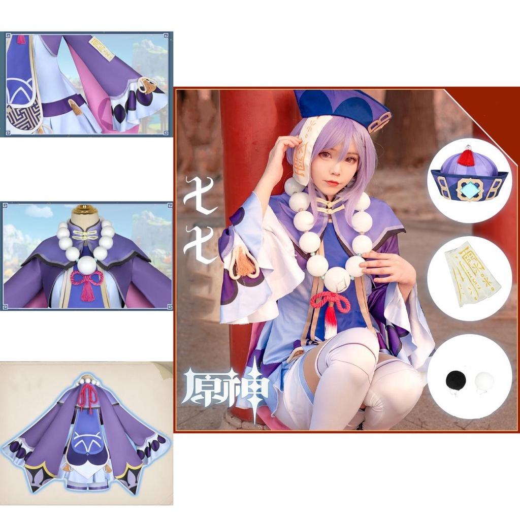 Halloween Genshin Impact Qiqi Cosplay Costume Accessories