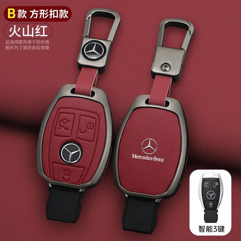 Custodia per Chiavi in Lega di Zinco e Pelle per Auto Guscio Telecomando Accessorio Auto Per Mercedes Benz Classe A B C S AMG GLA CLA GLC W176 W221 W204 W205