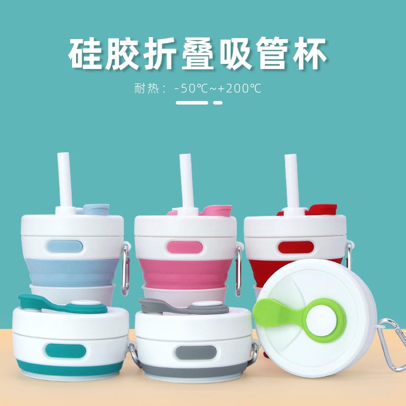 Creative silicone folding cup convenient straw coffee cup retractable silicone cup hot water cup logo