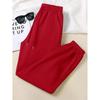 Loose Leg Tied Casual Women's Sweatpants