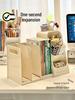 Retractable Bookends with Pen Holder and Storage Rack for Desk