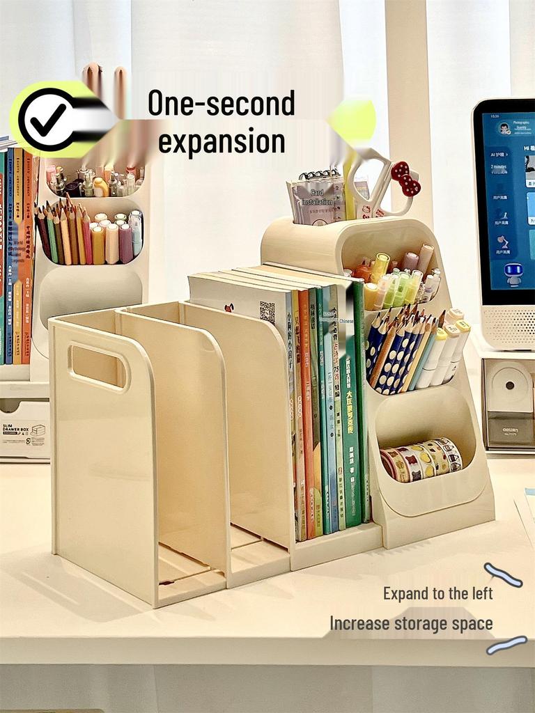 Retractable Bookends with Pen Holder and Storage Rack for Desk