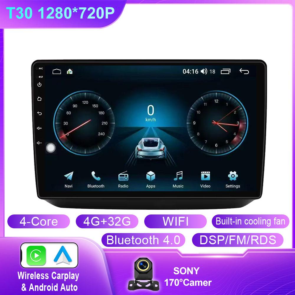 Car Radio Android For Skoda Fabia 2 542 2007 - 2014 Carplay Car Stereo Multimedia Player GPS Som Automotivo QLED Screen WIFI DSP