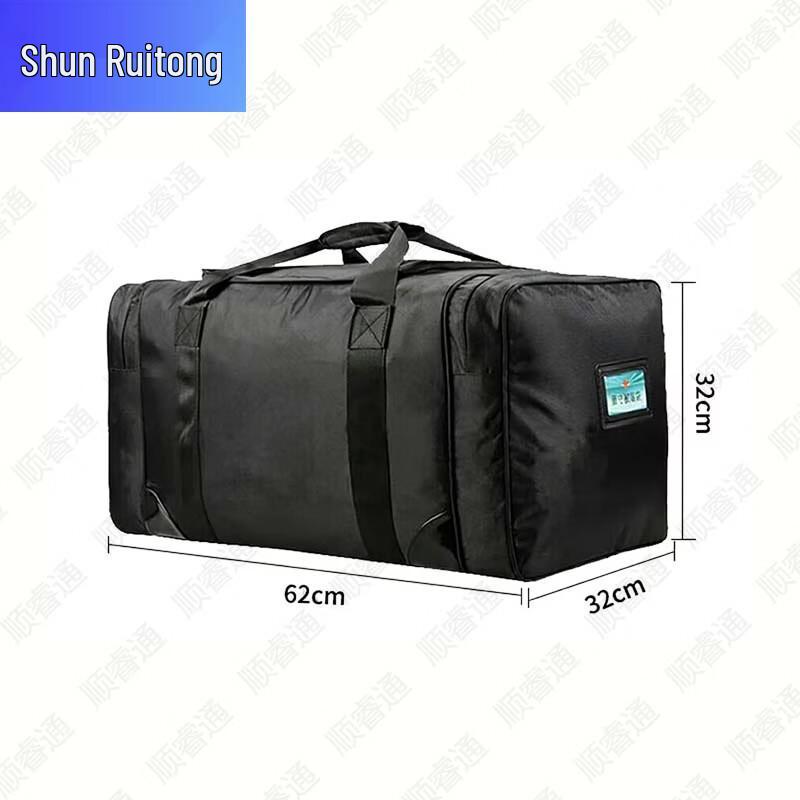 

ShunRuiTong Durable Portable Tactical Carry Bag