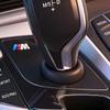 Car Interior Accessories Gear Shift Panel Trim Dustproof Cap Cover Auto Decoration For BMW M 5 6 Serie G30 G38 G32 6GT 2018-2024 LUBTW1