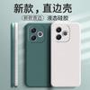 Applicable To Honor X11I Mobile Phone Case X11/X11GT/X11 Silicone X11 Creative X11 Protective Case Trendy Men and Women