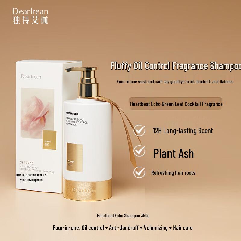 

Dear Ilean Heartbeat Reverberation Fluffy Oil Control Fragrance Shampoo