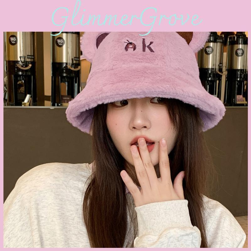 Ear Ok Bear Letter Embroidery Plush Fisherman Hat Bucket Cap Protection Sun