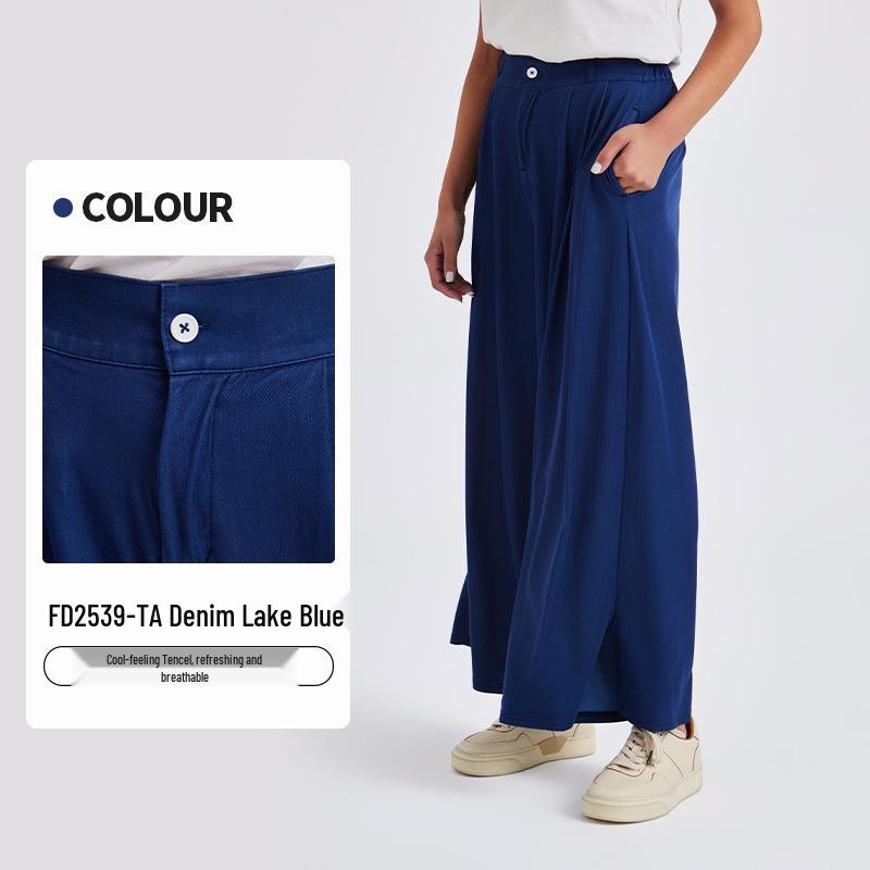 

Women s High Elasticity Tencel Denim Wide-leg Yoga Pants – Slimming, Sporty, Breathable, with Pockets XS