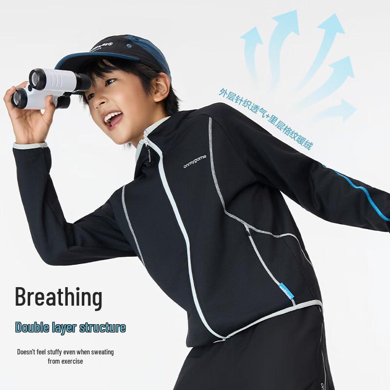 onmygame Kids' Air-Sense Light Warm Plaid Hooded Jacket