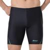 XTEP Men's Quick-Dry Chlorine-Resistant Training Swim Trunks