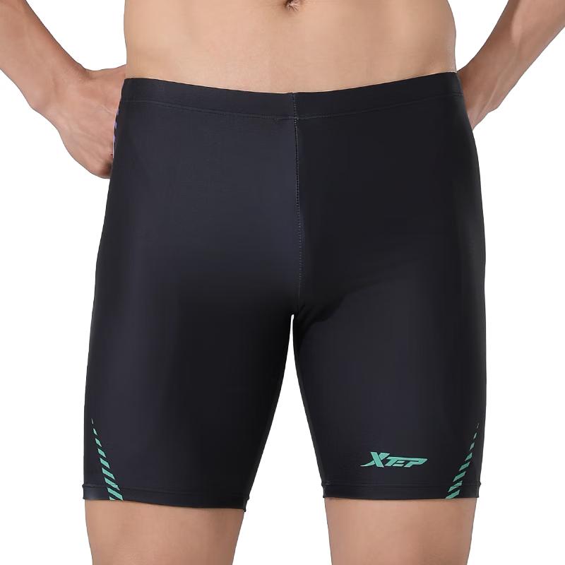 XTEP Men's Quick-Dry Chlorine-Resistant Training Swim Trunks