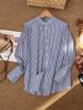 Women's Slimming Long Sleeve Cotton Shirt, Blue Striped, 100% High-Density Cotton.