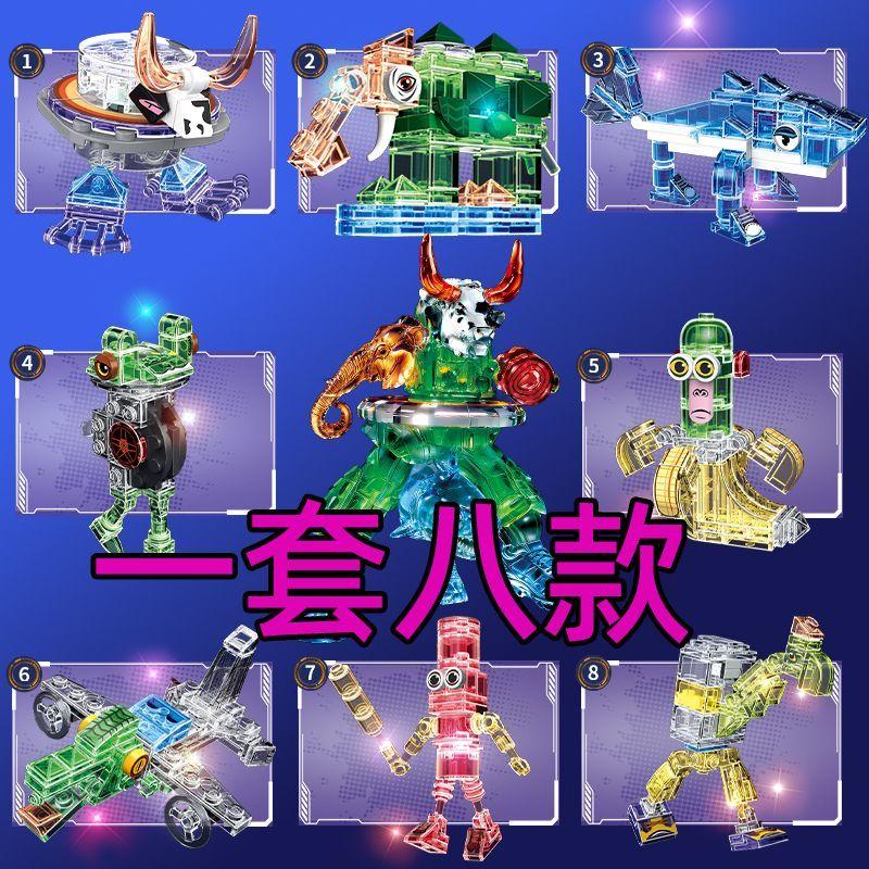 

Новий набір з 8 італійських тварин з мозковою гниллю Тунг Тунг Тунг Сахур Будівельні блоки Тралалело Тралала Акула Цеглинки Іграшка Подарунок для дітей Дитина