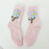 Japanese Women Girl Cute Coral Fleece Slipper Socks 3D Plush Flower Thicken Warm Thermal Fuzzy Floor Sleeping Socks