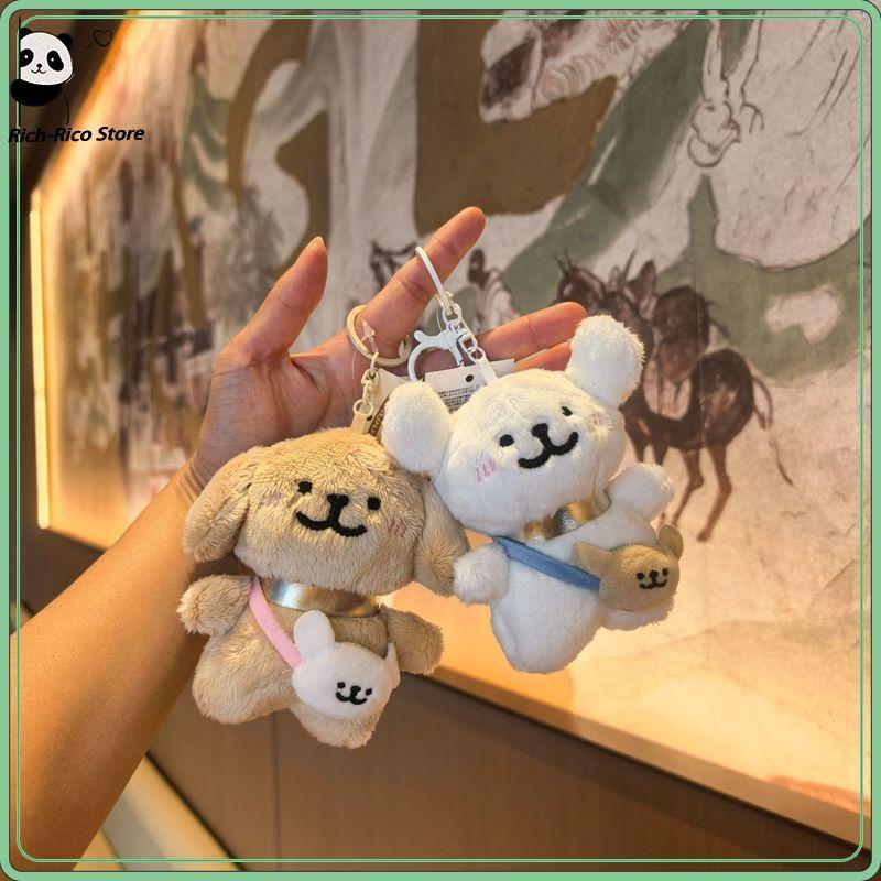 Cute Soft Maltese Dog Plush Animal Pendant Lovely Bag Charm Couple Keychain Backpack Hanging Ornament Creative Gift