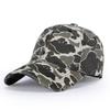 Adjustable Camo Peaked Cap Curved Brim Visor Sunscreen Hats Streetwear Hat  For Man Women Unisex