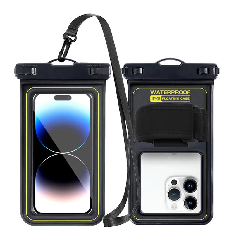Outdoor Waterproof Phone Armband Pouch