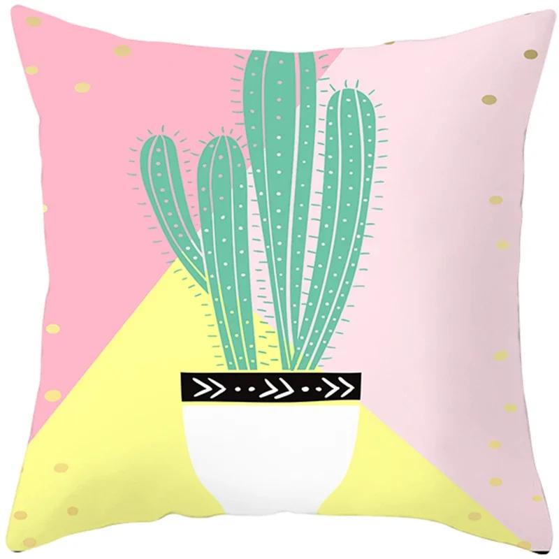 Tropical Style Fruit Cactus Printed Pillow Case Home Decor for Sofa Office Polyester Throw Pillow Cover Decorative Cushion Cover