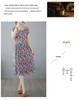 2025 Summer Floral Cotton-Silk A-Line Dress: Women's Short Sleeve, Loose Waist, Slimming Tie Mid-Length