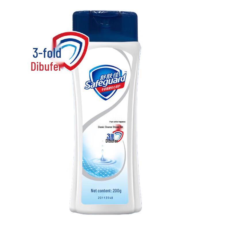 Safeguard Classic Pure White Body Wash