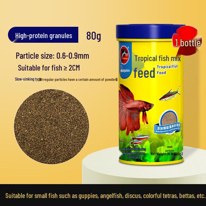 Dolphin Tropical Small Fish Food