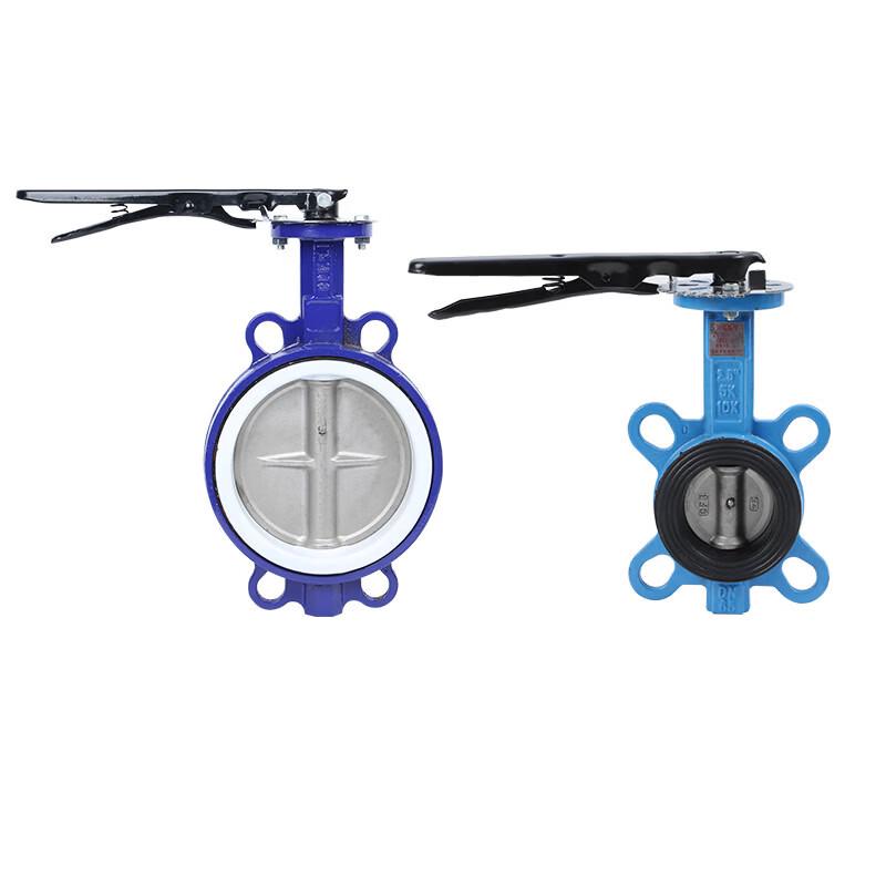 WEKDK Stainless Steel Automatic Wafer Butterfly Valve
